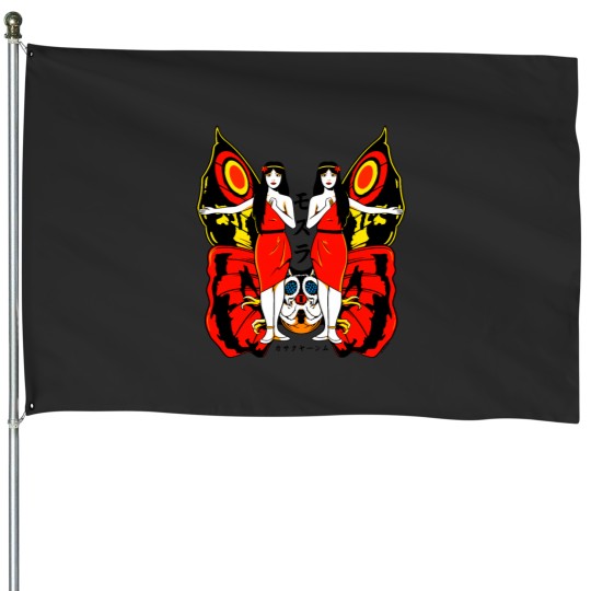 Discover Shobijin Essential House Flags