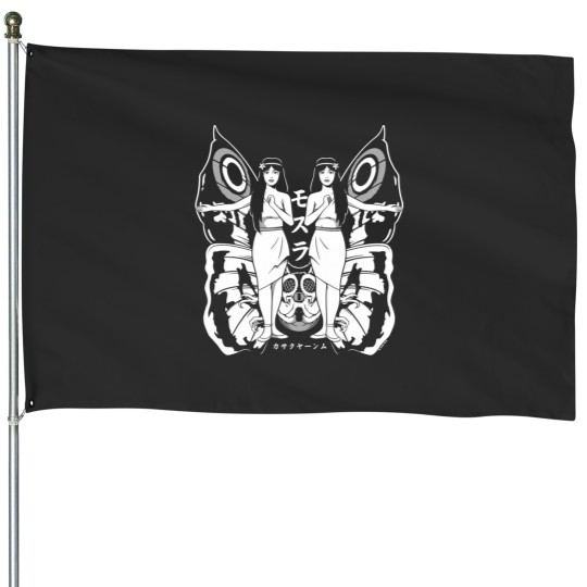 Discover Shobijin Essential House Flags