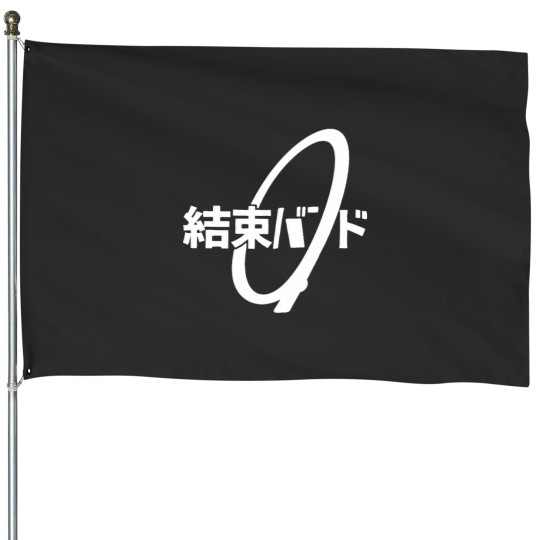 Discover BOCCHI THE ROCK! Kessoku Band Essential House Flags