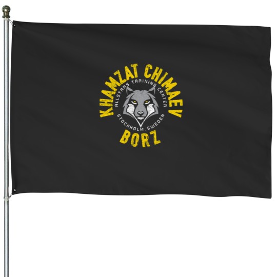 Discover KHAMZAT CHIMAEV  (33) House Flags