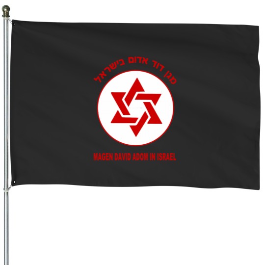 Discover Magen David Adom In Israel House Flags