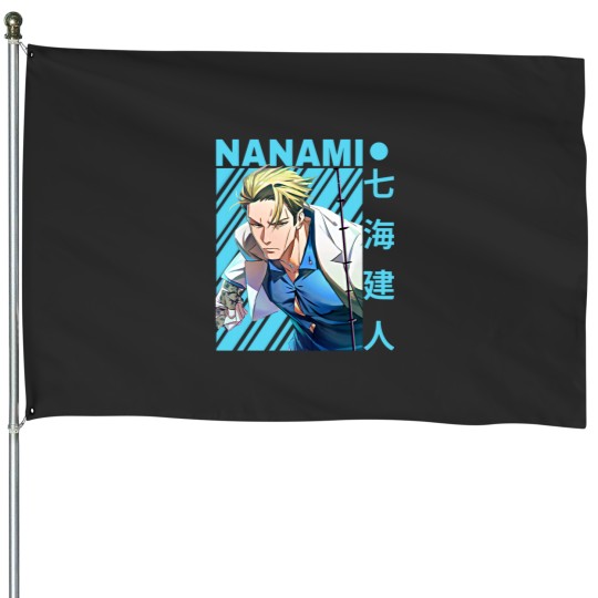 Discover Nanami Kento House Flags