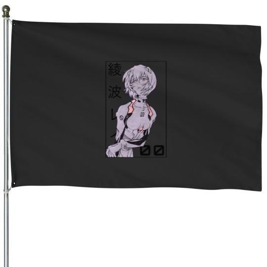 Discover Rei Ayanami Evangelion Manga v Perfect Gift Essential House Flags