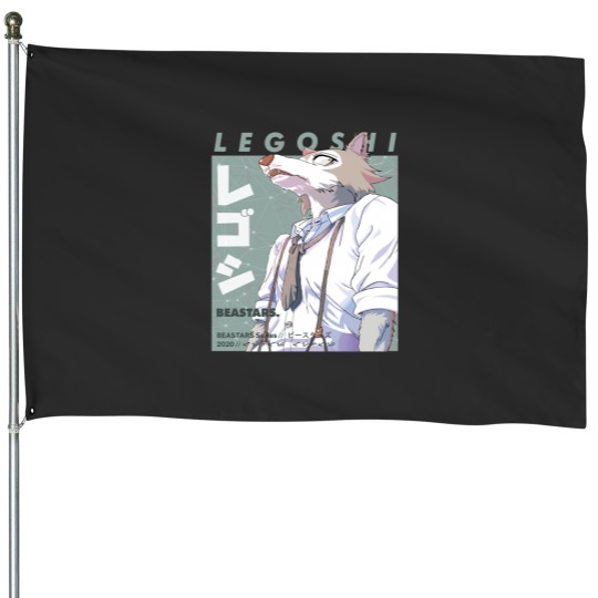 Discover Legoshi House Flags