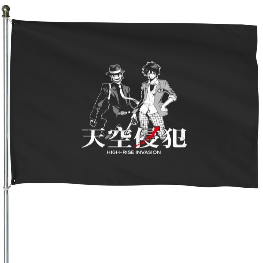 Discover Manga high rise invasion character anime House Flags