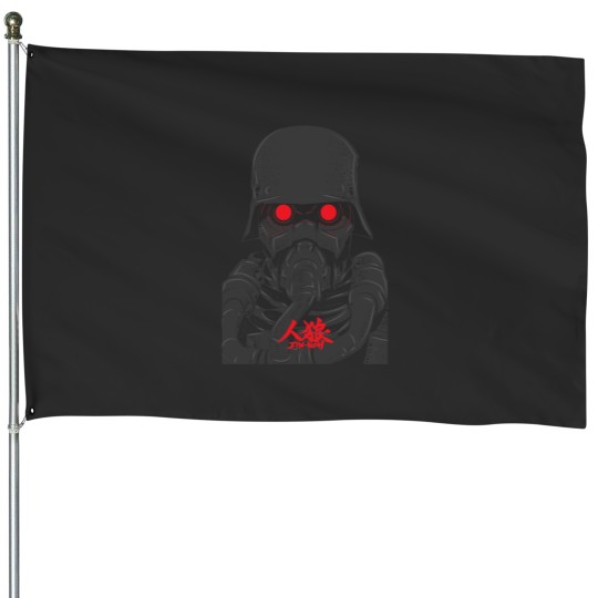 Discover Jin Roh The Wolf Brigade House Flags