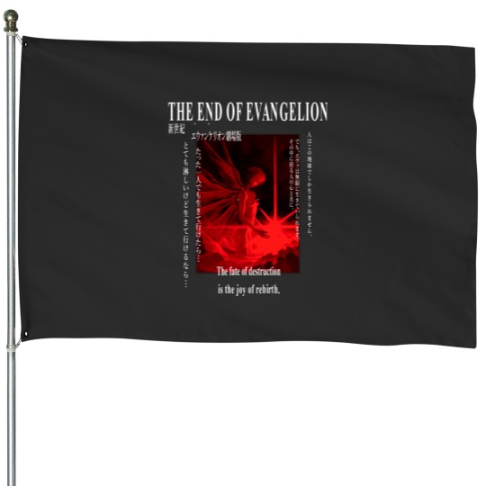 Discover End of Eva Essential House Flags