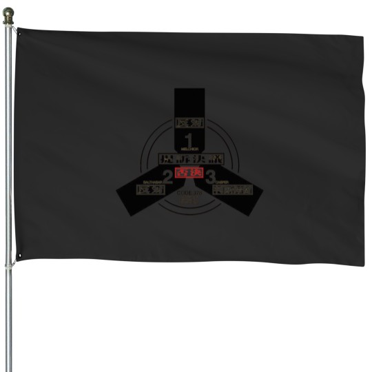 Discover Magi Supercomputer system House Flags