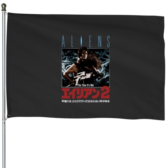 Discover Aliens Ripley Aliens Movie House Flags