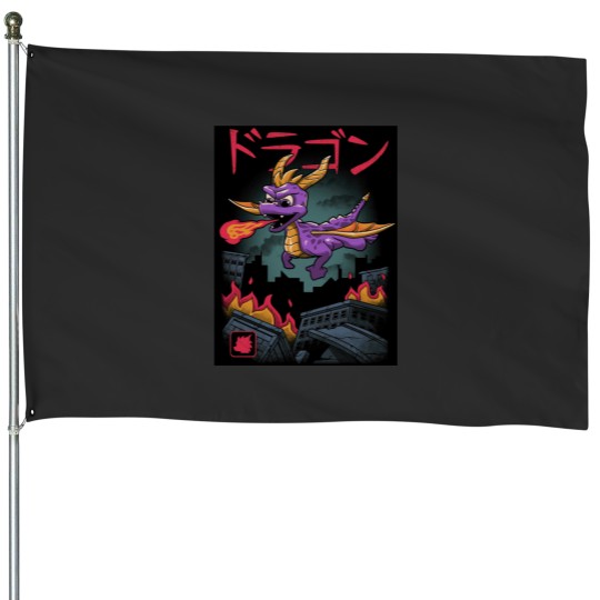 Discover Dragon Kaiju House Flag