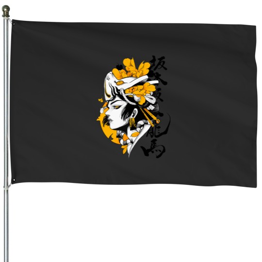 Discover Japanese Samurai Geisha Mask Colorful Modern Urban Style House Flags