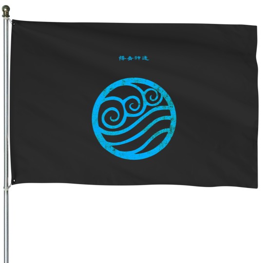 Discover Water Tribe 4587 House Flags