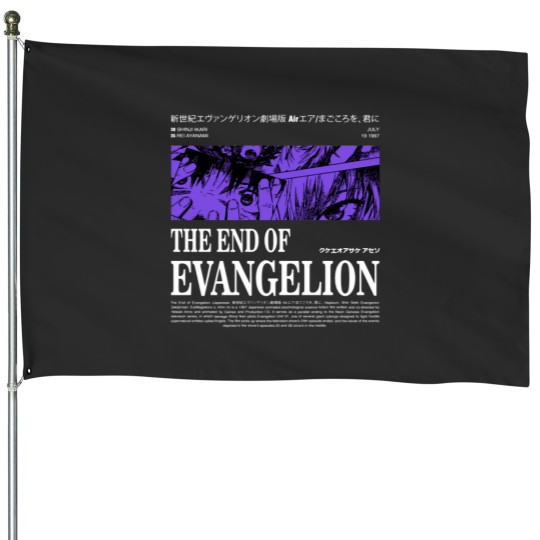 Discover Evangelion The End of evangelion Essential House Flags