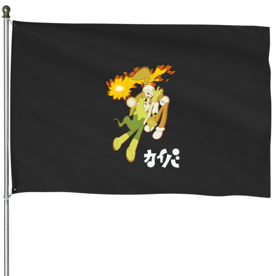 Discover Kaiba Essential House Flags