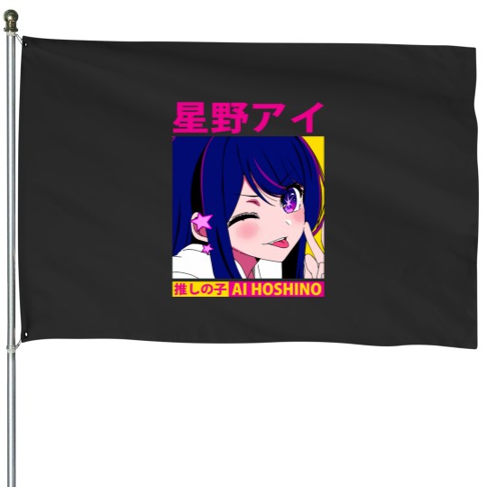 Discover Ai Hoshino Oshi Wink Active House Flags