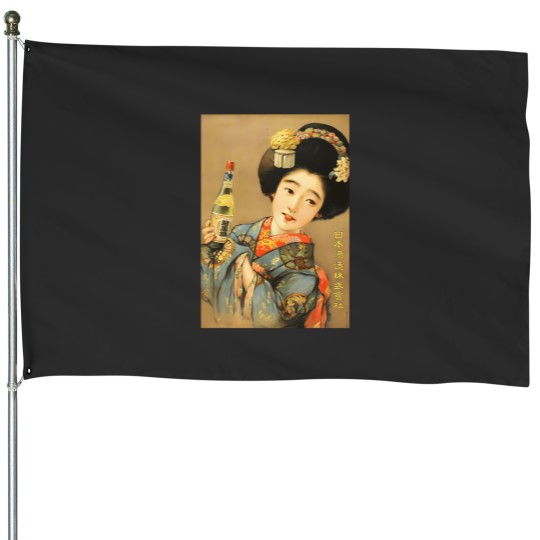 Discover Woman In Blue Kimono - Nippon Shuzo Kabushiki Kaisha 1920 Japan Sake Brewing Co Advertisement 2078 House Flags