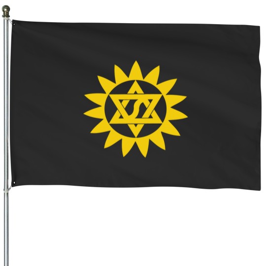 Discover Shaktimaan or Shaktiman Indian 90s kids desi House Flags