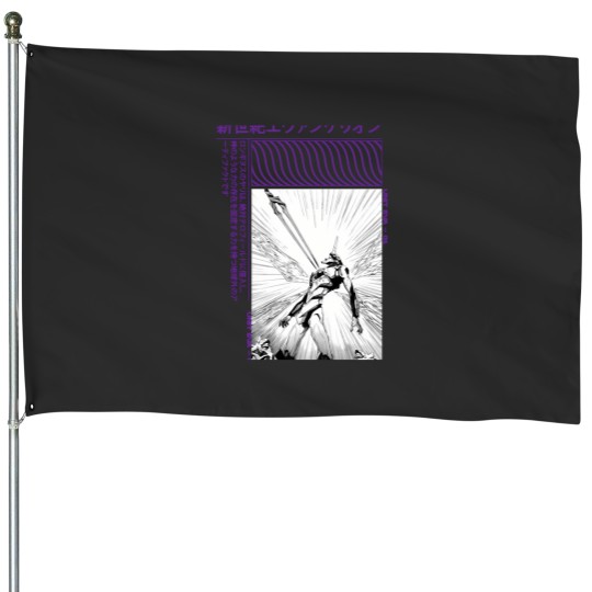 Discover Longinusspearevangelion 2629 House Flags