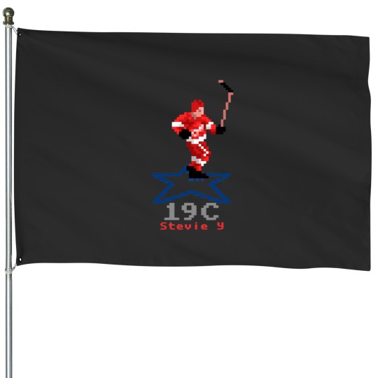 Discover Stevie Y House Flags