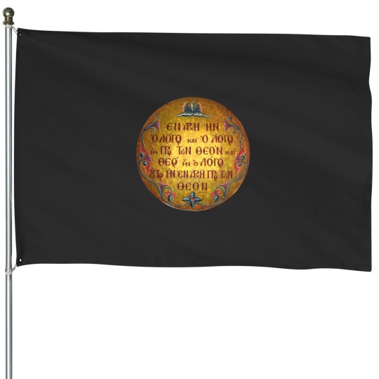 Discover In the beginning was the Word House Flags