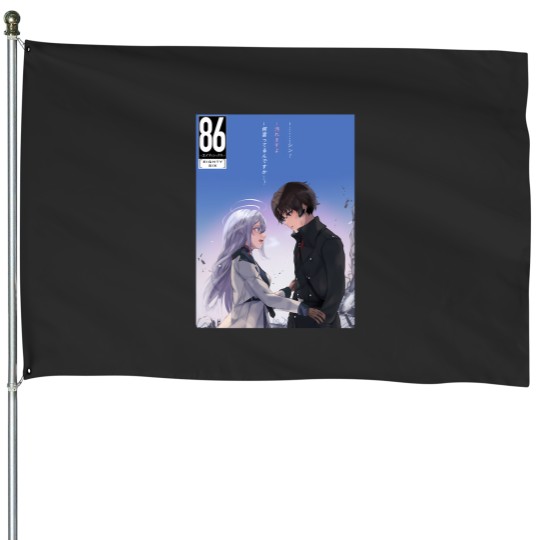 Discover 86 Eighty Six Japanese Anime Series House Flags
