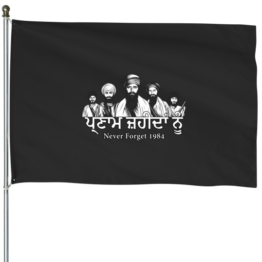 Discover 1984 shaheeds bhindranwala khalistan parnaam shaheeda nu House Flags