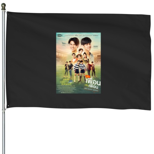 Discover Bad Buddy Ohm Nanon 1 House Flags