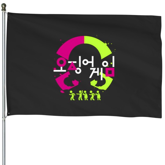 Discover Squid Cosplay Red Light Green Light Splatter Poster House Flags