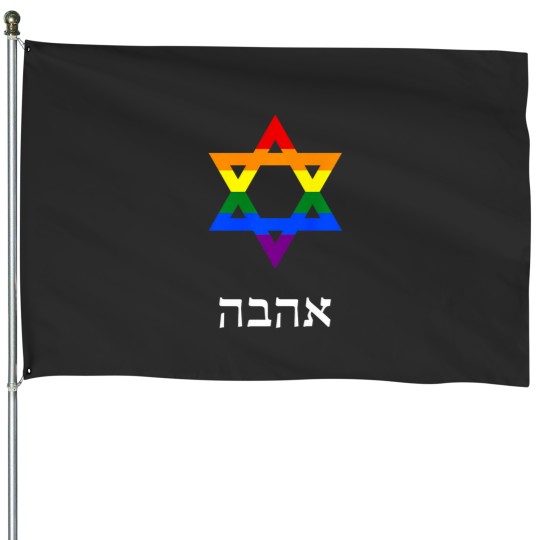 Discover mens gay jewish star of david hebrew love gay pride rainbow Flags premium House Flags