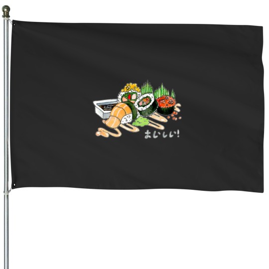Discover Oishii  Yum House Flags