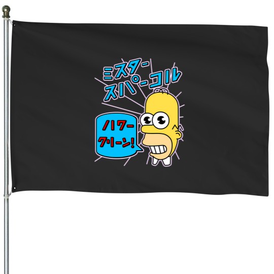 Discover Mr Sparkle Classic House Flags