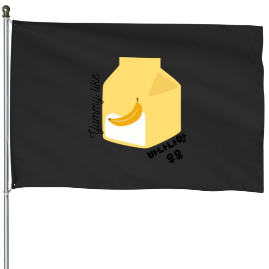 Discover Yummy Like Banana Flavored Milk - Korean 226 House Flags