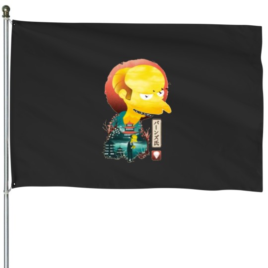 Discover The Good Morning Burger .png House Flags