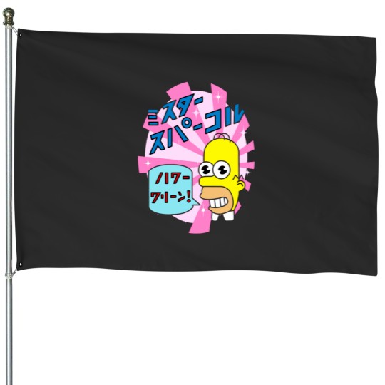 Discover MrSparkleMrSparkleMrSparkle House Flags