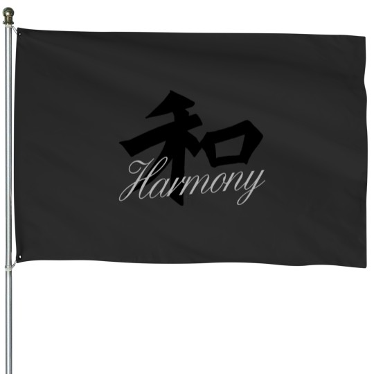 Discover Harmony in englishs and japaneses House Flags