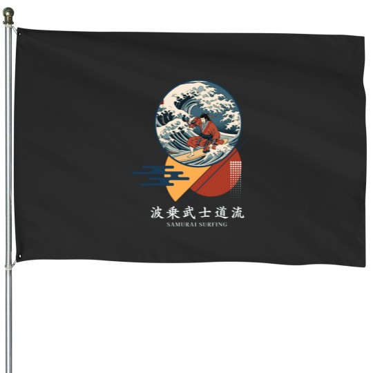 Discover SAMURAI SURFER GOEMON House Flags