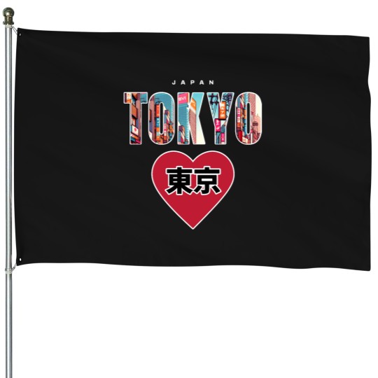 Discover Tokyo loves - Japan House Flags