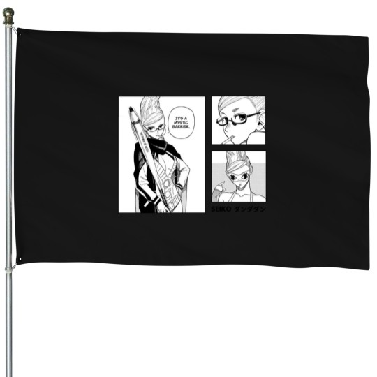 Discover Seiko Dandasdan Mystic Barrier House Flags
