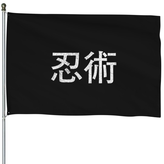 Discover Ninjutsu vintages japaneses Letters Characters House Flags