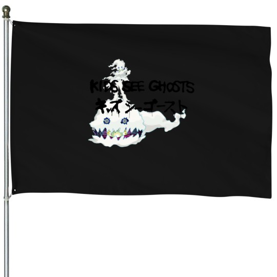 Discover kids see s House Flags