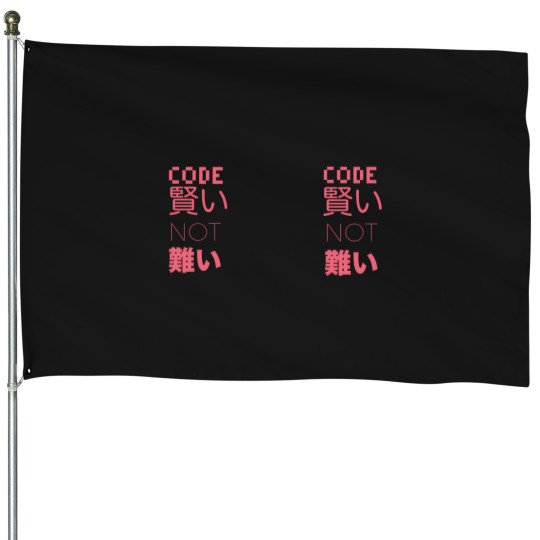 Discover Code Smart Not HardJapanese House Flags
