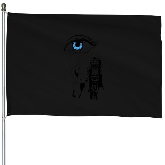 Discover MURYOKUSHO Unlimited Void House Flags