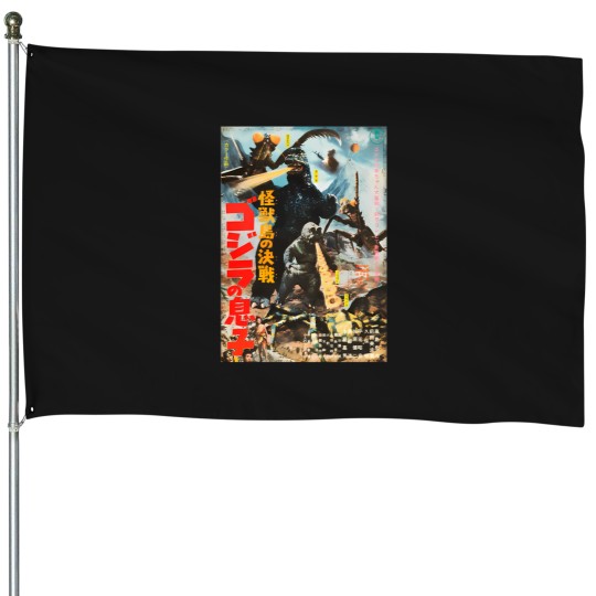 Discover 820-Kings-Of-The-Monsters---Monsters-Zeros-Ones-Dagons T-Shirt House Flags