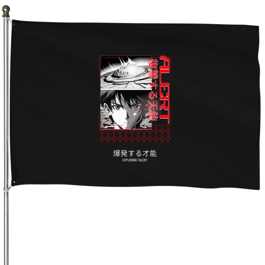Discover aesthetics japaneses animes retro vintages exploding House Flags