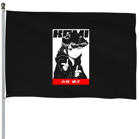 Discover Attr Slice Of Life Nice A Cut Above Retro Vintage House Flags