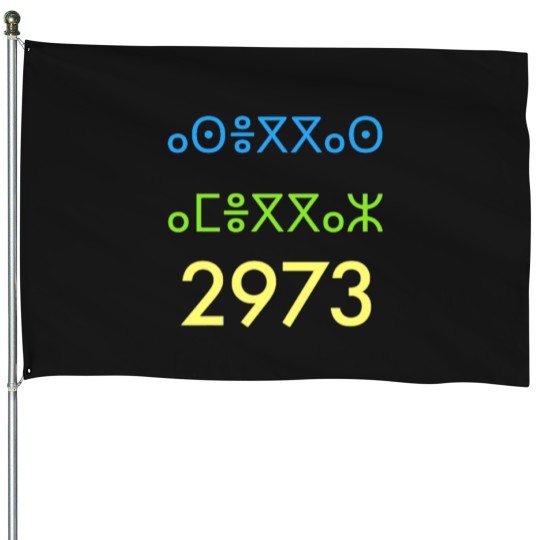 Discover Yennayer 2973 House Flags