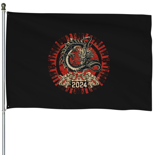 Discover 2024 Chinese New Year of the Wood Dragon 木龍年 Mù lóng nián (4) House Flags