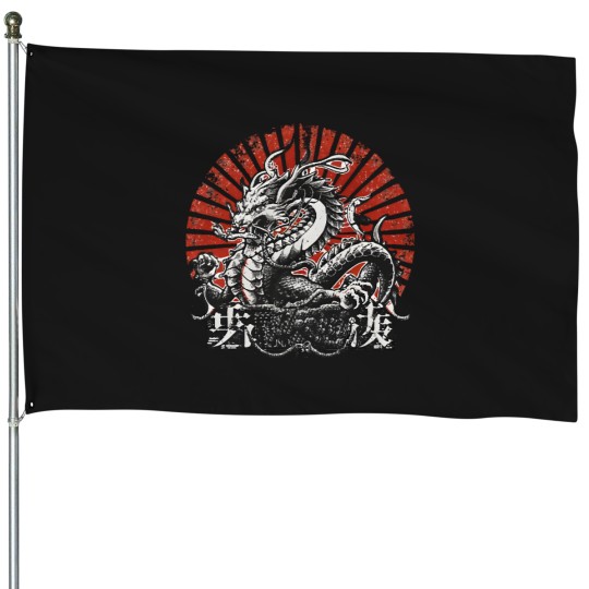 Discover 2024 Chinese New Year of the Wood Dragon 木龍年 Mù lóng nián (3) House Flags
