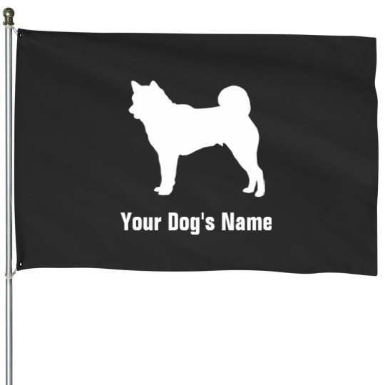 Discover Shiba 柴 House Flags
