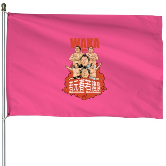Discover Wakamotoharu and Wakatakakage Japanese sumo wrestlers House Flags